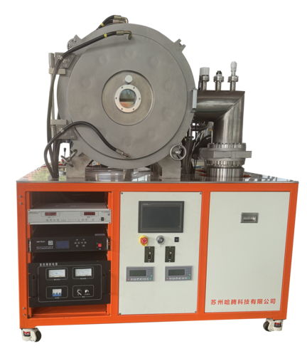 粉体表面改性仪